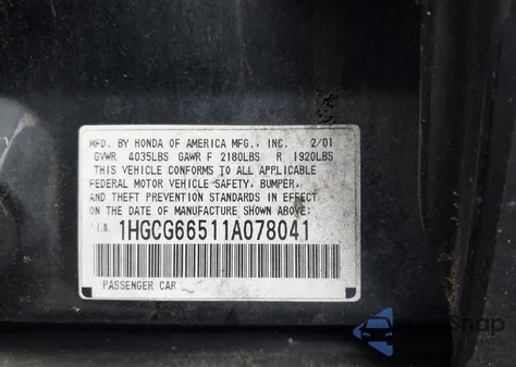 2001 Honda Accord 2.3 Lx из США, поврежденный, VIN 1HGCG66511A078041